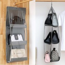 6칸 옷장 안 가방정리 보관함 가방수납 핸드백 수납 정리칸 옷봉 걸이형 그레이 1p