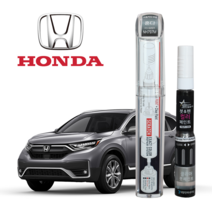 혼다 붓펜 페인트 자동차 도색용 NH797M 모던스틸메탈릭 혼다(CR-V), 3WAY  (NH797M 모던스틸메탈릭+투명코팅제)