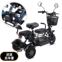 세발전기자전거 전동 스포츠형 삼륜 성인용 자토바이, 상세 페이지 참고, 리튬 20A 80km 주행  3인승48V