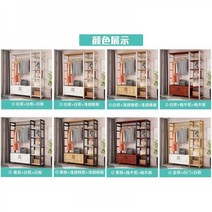 행거 설치 부품 스탠드옷걸이 키다리행거 알고트 101018 코트 랙 옷장 바닥 간단한 현대 침실 크리 에이 티브 옷걸이 그물 연예인 가정용 옷 걸이, 13사용자 정의 크기 샷