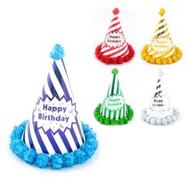 POP 스트라이프 생일 고깔모자 꼬깔 생일파티 돌잔치, 블루