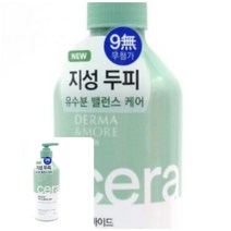 위월천 더마앤모어 세라마이드 두피 딥 클렌징 샴푸 600ML 두피보호샴푸 기능성샴푸 쿨링샴푸