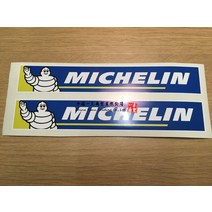 스윙암에 이상적인 모터 바이크 용 미쉐린 로고 스티커 데칼, [05] high10cm
