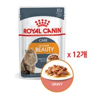 로얄캐닌 고양이 인텐스 뷰티파우치(85g x12개)/피부 모질관리