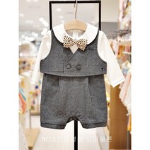 모이몰른 23S/S 피아제스페셜우주복 M238ROB15P
