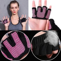 실리콘 여성 여자 크로스핏그립 헬스반 웨이트장갑, 블루