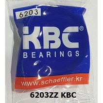 6203ZZ KBC