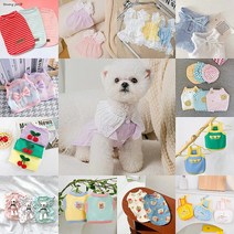 [특가마감세일]반려동물 강아지옷 봄 가을 실내복 크롭나시 티셔츠 20종 특가할인, 14_곰돌이 슬리브 민소매티/민트