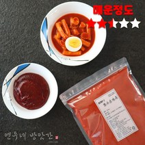 국산 고추가루 500g 1개, 장용(아주고운), 매운맛