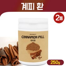 계피환 베트남산 계피 분말 환 말린 시나몬 가루 건강환, 계피 분말 환 250g, 2개