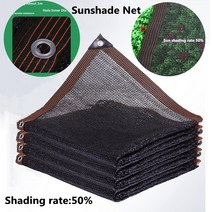비둘기퇴치망 uv 보호 검은 태양 항해 다육 식물 보호 덮개 집 태양 대피소 조류용품, 1개, 3m x 6m