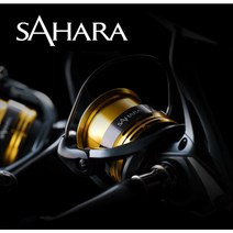 원낚시 시마노 22 사하라 C3000HG 스피닝릴 윤성정품