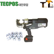 대진유압 충전식유압압착기 TBCP-400-32 충전식유압압축기 충전식압축기 충전식압착기 대진충전식유압압착기, 1개