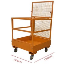 고소작업대 고소작업차 렌탈 전동운반차 소형리프트, 950mmx950mm, 1개