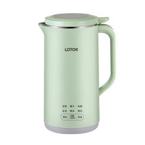 레몬착즙기 그린파워착즙기 휴대용 두유 기계 전기 과즙 기 220V 미니 가정용 벽 차단 600mlkitchen 액세서, 01 Green_03 UK Plug