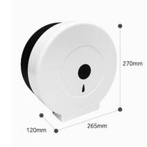세이크린 네이비 ABS 반투명 원형 점보롤 화장지 잠금형 디스펜서 케이스 전용용기, white화이트, 1개