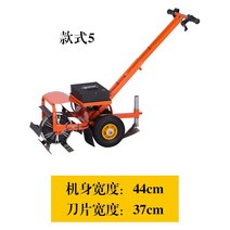 미니 관리기 텃밭 밭가는기계 트랙터 쟁기 경운기 배토기 경작기 농업용 로타리 소형, 본체 44cm 칼날 37cm +사이드쟁기+도랑개방
