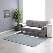 셔닐 솔리드 예쁜 원룸 겨울 러그 200x270cm, 솔리드 러그 차콜_200x250cm
