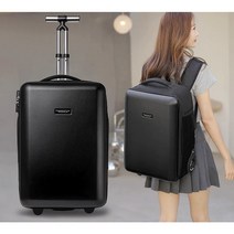 캐리어가방 소형 여행용 기내용 19인치캐리어 바퀴달린 백팩 남녀공용