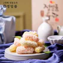 선물용 유과세트 정일품 전통 한과 찹쌀유과 모듬유과 명절선물세트, 찹쌀유과선물세트