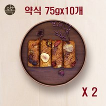 약식 수제떡 약밥 햅찹쌀 천일염 땅콩 호두 호박씨 오복떡집 길동시장 재래시장 대추 밤 건포도 참기름 개별포장, 20개, 75g