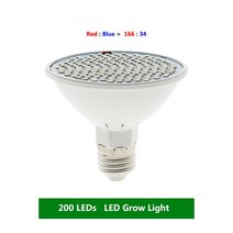 LED 성장 전구 전체 스펙트럼 램프 조명 실내 식물 묘목 꽃 텐트에 Phytolamp, [03] 200 LEDs