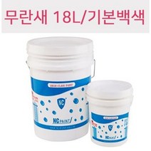 베란다탄성코트셀프 곰팡이 방지 수성 세라믹 방수 페인트 베란다 옥상 공사 보수 18L백색, 1개