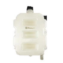 냉각수 물탱크 화물차 트럭 부동액 보조 물통 말통, 물탱크(센서 없음커버 있음), 커버 없음(센서 있음)