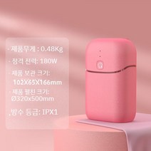 미니건조기 건조기 미러 홈쇼핑 빨래 신발 소형 렌탈 원룸 미닉스 스타일러 의류관리기, A. 보통(건조)