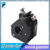 호환 FYSETC 클론 프루사 미니 압출기 3D 프린터용 듀얼 드라이브 업그레이드 키트 V1/V2, [02] V2