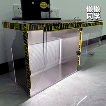 스프레이부스 프라모델 도색 부스 음압 페인트 상자 금속 라이너 bjd 건담 육군 모델 손으로 만든 색칠 테이블 게으른 급우, 섀시 + 확장 백 + 메탈 라이너, 스팟 미디엄 폭 48cm, 구매자 자체 조립