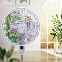 전기 팬 라운드 방진 커버 revent 손가락 안전 공급 먼지 커버 선풍기 보호 가정용 먼지 커버, 07 Dust Cover S7