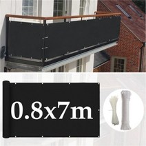 셀프가벽만들기 조립식 가리개 가벽 야외 꽃 길이 테라스 방부목 파티션, 0.8x7m