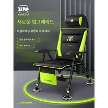 소좌대 낚시 낚시의자 민물낚시의자 접이식 휴대용, 시트지지 고급모델