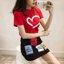 리더스타 기본핏 투피스 반팔 스커트 정장 세트