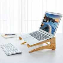 노트북거치대 트웰브사우스 누워서노트북 스탠드 elevate 사무용품 단단한 나무 미끄럼 방지 방열 모든 용 냉각 홀더 데스크탑 사무원, 작은 크기