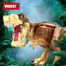 공룡 레고 호환 블럭 쥬라기월드 장난감 KC인증 티라노사우루스 트리케라톱스 익룡, 4. 브론토사우루스