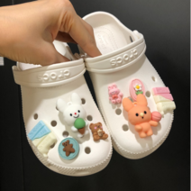 밀키 토끼 피규어 파츠 8pcs 세트