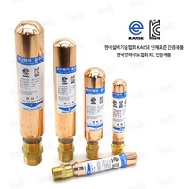 배관용 워터햄머 수격 흡수기 M나사 AA 15A 145L 빌딩 KC인증
