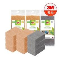 [3M]일회용 원데이 그린수세미 플러스 제로스크래치 60입+강력 30입, 90입, 1세트
