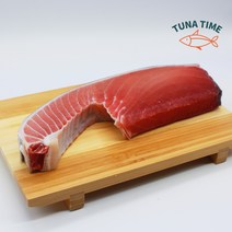 [튜나타임] 눈다랑어 블럭 뱃살 750g