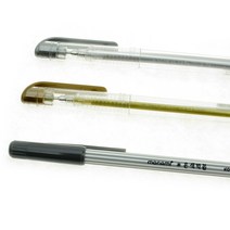 가죽공예 - 은펜 1.0 / 은펜 0.7 /금펜 0.7 *개당가격*, 은펜1.0