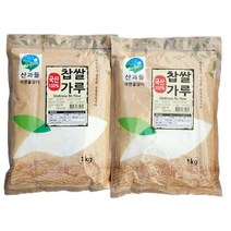 맵쌀가루2kg 상품평 구매가이드