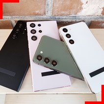 갤럭시S23 플러스 울트라 목업 목업폰 목각폰 고급바탕무(블랙화면), 06.S23울트라팬텀블랙-고급형(프리미엄)