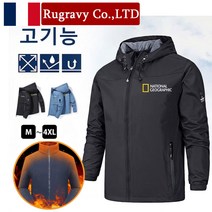[해외 직구] 등산복 작업복 잠바 근무복 작업 자켓 자켓 택티컬 소프트쉘 바람막이 야상