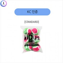 h55 유아체육 벨크로볼 스탠다드6개세트