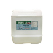 삼우케미칼 휠크리너 자동차 휠 클리너 세정제 말통 대용량 20L 업소용