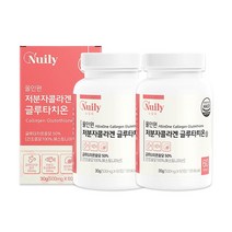 올인원 저분자 콜라겐 글루타치온 세라마이드 L시스틴 엘라스틴 히알루론산 알로에베라 석류 건조효모 60정, 2병