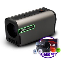 [골프버디] 퀀텀 레이저 골프 거리측정기 (골프공 증정), 골프버디 퀀텀, 스너겐 투어엑스 24구