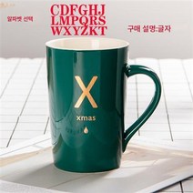 Z3JC 크리에이티브 커버 머그컵, 검푸른 이니셜 하이 싱글 컵 비고 이니셜 비고 없음 랜